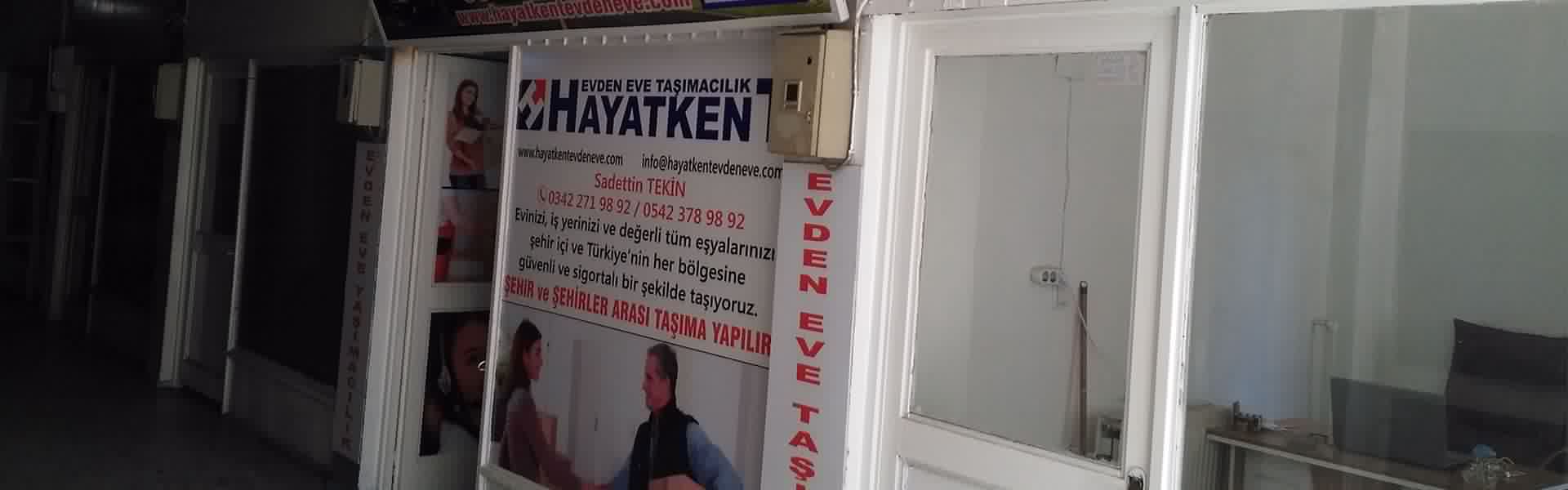 ASANSÖRLÜ EVDEN EVE TAŞIMACILIK